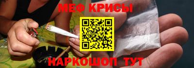 гидропоника Моздок