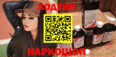 амфетамин Можга